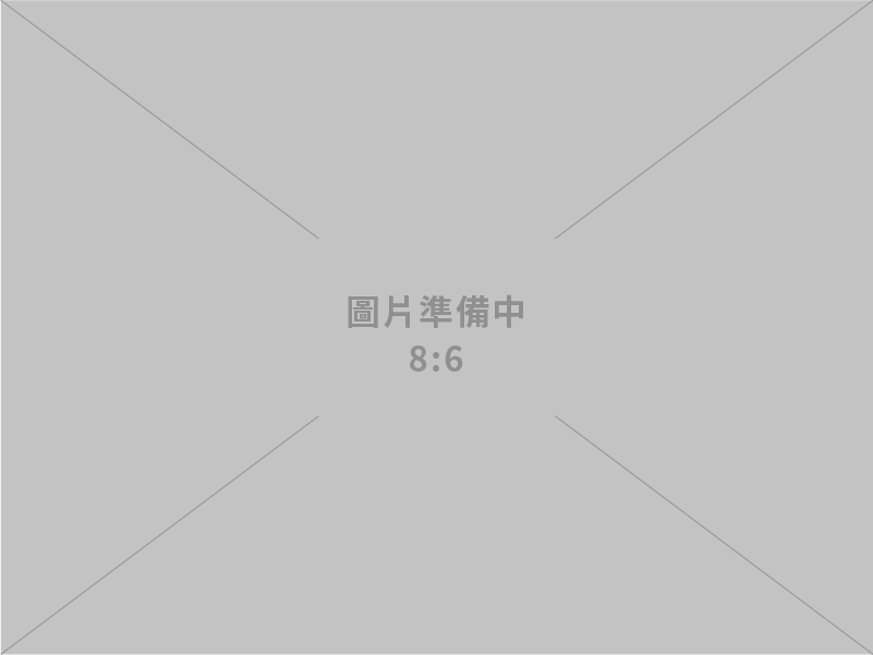 經濟部成立「量子產業技術推動辦公室」 爭取國際大廠設研發據點 助臺廠積極拓展全球供應鏈